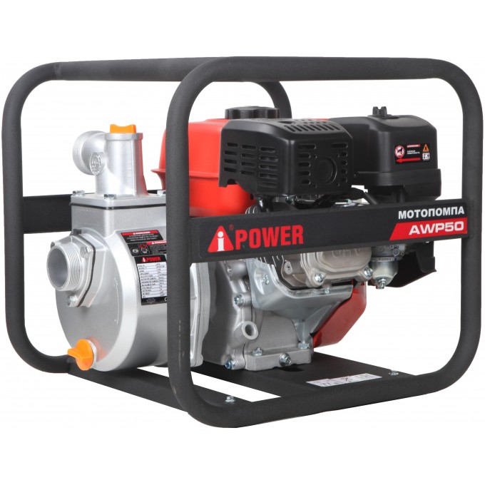 Мотопомпа A-IPOWER AWP50 () 30121